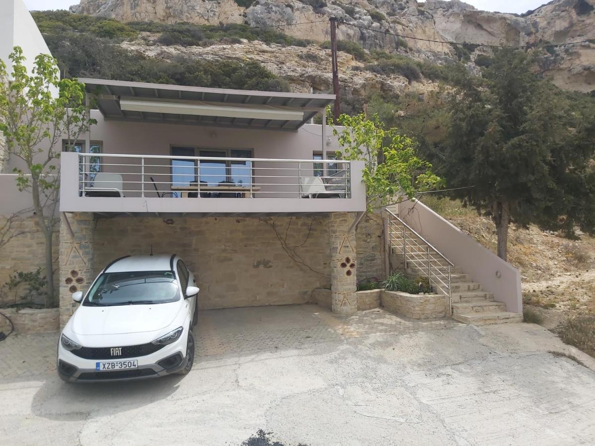 Vila Dream